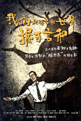 婷婷在线网